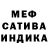 Amphetamine Розовый Massimo Antuzzi