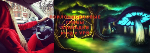 МДМА Иннополис