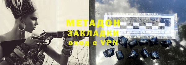 МДМА Иннополис