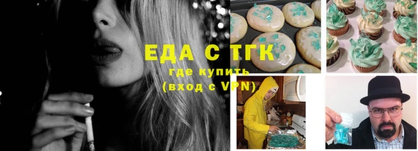 МДМА Иннополис