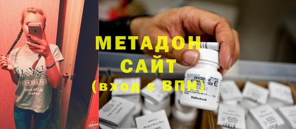 спайс Инсар
