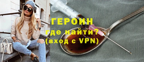 каннабис Инта