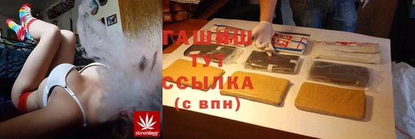 МДМА Иннополис