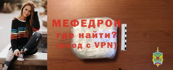 каннабис Инта