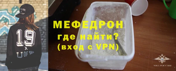 МДМА Иннополис
