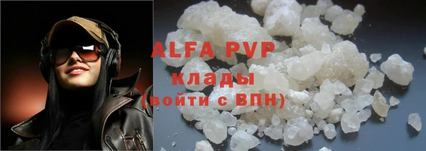 МДМА Иннополис