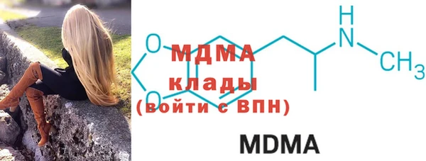 каннабис Инта