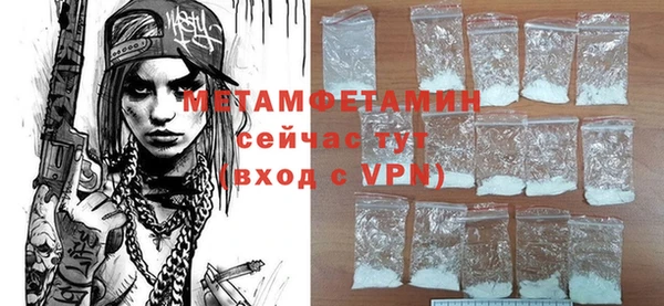 каннабис Инта