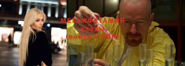 МДМА Иннополис