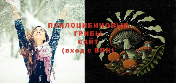 каннабис Инта