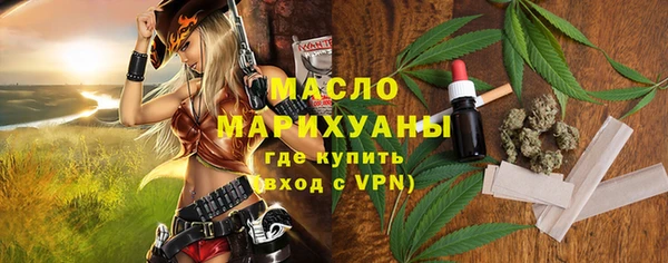 МДМА Иннополис