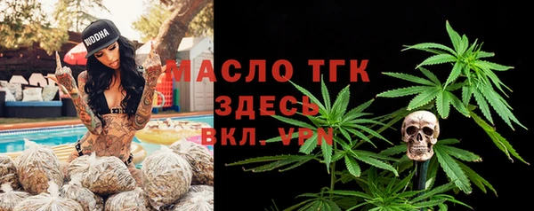 МДМА Иннополис