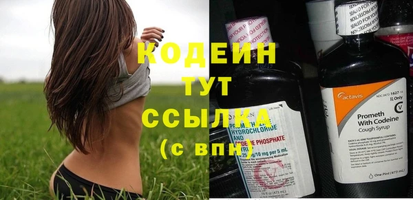 МДМА Иннополис