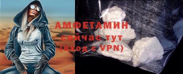 каннабис Инта