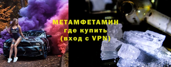 каннабис Инта