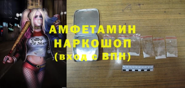 каннабис Инта