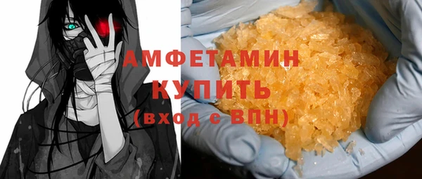 МДМА Иннополис