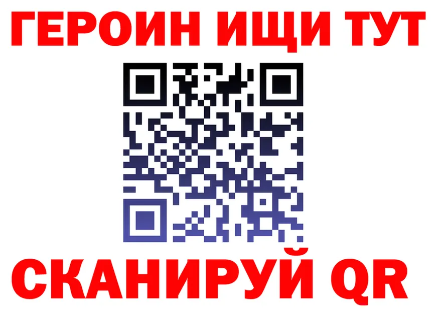 АМФ 98% ссылки площадка MEGA Шахты